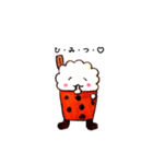 わたがしちゃん。（個別スタンプ：31）