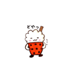 わたがしちゃん。（個別スタンプ：34）