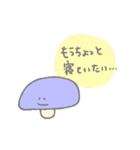 あおきのこ（個別スタンプ：4）