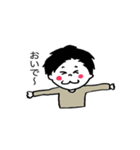 マサくん専用（個別スタンプ：4）