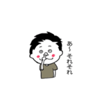 マサくん専用（個別スタンプ：30）
