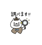 びばお と もちお3（個別スタンプ：6）
