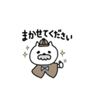 びばお と もちお3（個別スタンプ：7）