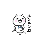 びばお と もちお3（個別スタンプ：10）