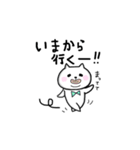 びばお と もちお3（個別スタンプ：14）