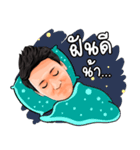 EKARUX（個別スタンプ：16）
