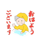 おばあちゃんの日常スタンプ（個別スタンプ：6）