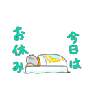 おばあちゃんの日常スタンプ（個別スタンプ：9）