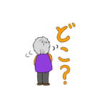 おばあちゃんの日常スタンプ（個別スタンプ：14）