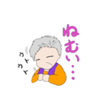 おばあちゃんの日常スタンプ（個別スタンプ：21）
