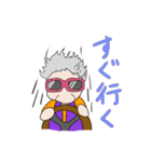 おばあちゃんの日常スタンプ（個別スタンプ：37）