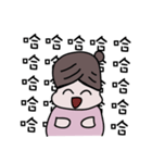 毎日PINGファン（個別スタンプ：6）