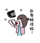 毎日PINGファン（個別スタンプ：7）
