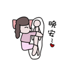 毎日PINGファン（個別スタンプ：8）