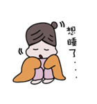 毎日PINGファン（個別スタンプ：11）