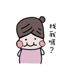 毎日PINGファン（個別スタンプ：12）