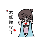 毎日PINGファン（個別スタンプ：15）