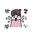 毎日PINGファン（個別スタンプ：23）