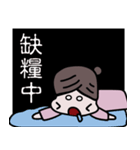 毎日PINGファン（個別スタンプ：25）