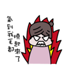 毎日PINGファン（個別スタンプ：30）