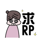 毎日PINGファン（個別スタンプ：32）