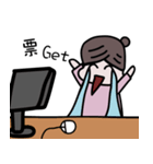 毎日PINGファン（個別スタンプ：35）