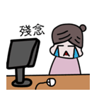 毎日PINGファン（個別スタンプ：36）