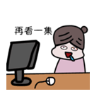 毎日PINGファン（個別スタンプ：37）