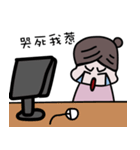 毎日PINGファン（個別スタンプ：38）