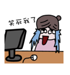毎日PINGファン（個別スタンプ：39）
