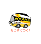 ハワイのために頑張るYOUへ byA＆G（個別スタンプ：12）
