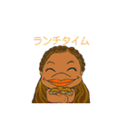 ハワイのために頑張るYOUへ byA＆G（個別スタンプ：16）