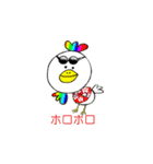 ハワイのために頑張るYOUへ byA＆G（個別スタンプ：18）