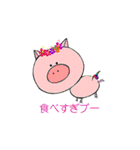 ハワイのために頑張るYOUへ byA＆G（個別スタンプ：22）