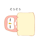 ふくろうの日常スタンプ（個別スタンプ：2）