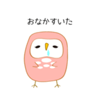 ふくろうの日常スタンプ（個別スタンプ：12）