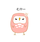 ふくろうの日常スタンプ（個別スタンプ：16）