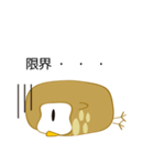 ふくろうの日常スタンプ（個別スタンプ：23）