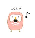 ふくろうの日常スタンプ（個別スタンプ：26）