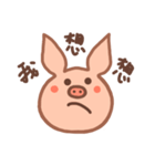 That pig（個別スタンプ：4）