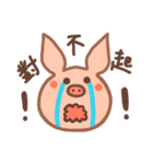 That pig（個別スタンプ：7）