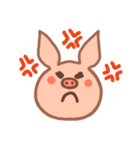 That pig（個別スタンプ：8）