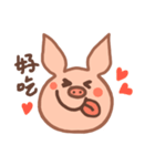 That pig（個別スタンプ：9）