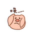 That pig（個別スタンプ：11）