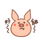 That pig（個別スタンプ：12）