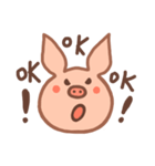 That pig（個別スタンプ：14）