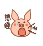 That pig（個別スタンプ：16）