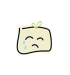 Cute Tofu face - funny love smiley emoji（個別スタンプ：12）