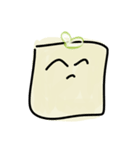Cute Tofu face - funny love smiley emoji（個別スタンプ：16）