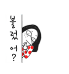 三文字 韓国語スタンプ [隣のお兄さん]（個別スタンプ：8）